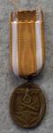 WWII German West Wall Medal 