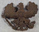 Imperial German Pickelhaube Helmet Plate