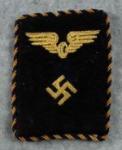 German Railway Reichsbahn Official's Collar Tab