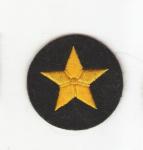 WWII Kriegsmarine Boatswain Sleeve Insignia