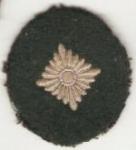 WWII German Oberschutze Rank Insignia