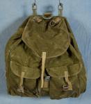 WWII German Tropical Rucksack DAK