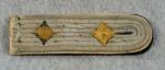 German Infantry Officers Shoulder Board Captain