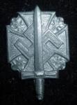 WWII German WHW Cross & Sword