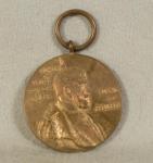 Imperial German Prussian Centenary Medal 1897