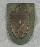 WWII Demyansk Campaign Shield Reproduction