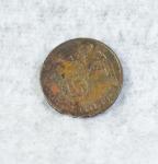 WWII German 1 Reichspfennig Coin 1937