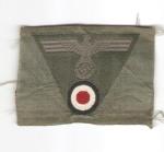 WWII German M43 Cap Eagle Trapezoid 