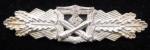 WWII German Close Combat Clasp Badge