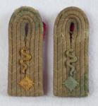 WWI German Bavarian Medical Shoulder Boards Pair