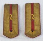 WWI Lorraine Infantry 7th Regiment Shoulder Boards