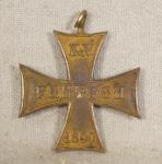 WWI Imperial German Memorial Cross Fentsch 1890