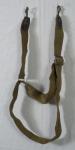 WWII German Army Bread Bag Strap