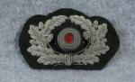 WWII Army Bullion Visor Cap Cockade