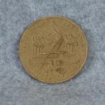 Hitler Youth 1939 Reichs Sport Competition Tinnie