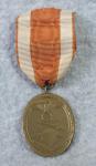 WWII German West Wall Medal 