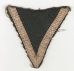WWII German Heer Gefreiter Rank Insignia