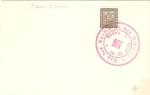 WWII German Envelope Czechoslovakia 1939