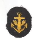 Kriegsmarine Coastal Artillery NCO Rate