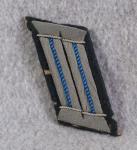 WWII German Transportation Collar Tab