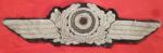 WWII German Luftwaffe Bullion Cockade Vented Erel