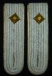 Infantry Oberleutnant Shoulder Boards