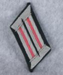 German Officer Panzer Collar Tab