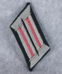 German Officer Panzer Collar Tab