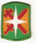 Patch MP 14th Military Police