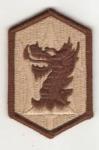 Desert DCU Subdued 631st FA Bde Patch