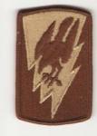 Patch 66th Aviation Bde Desert Subdued