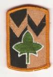 Patch 4th Support Sustainment Brigade