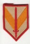 Patch 1st Sustainment Brigade