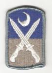 US Army 218th Infantry Brigade Patch