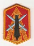 Patch 214th Field Artillery Brigade