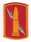 Patch 224th Field Artillery Brigade