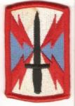 Patch 1101st Signal Brigade