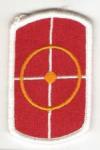 Patch 420th Engineer Brigade