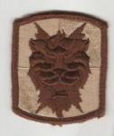 US Army 35th Signal Brigade Patch Desert