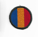 Army Patch Replacement School Command