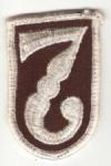 US Army Patch 7th Medical Brigade
