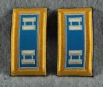 Shoulder Boards Military Intelligence Captain 