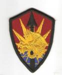 US Army Transportation Command Patch