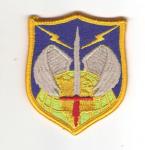 US Army NORAD Patch