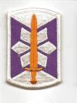 Patch 357th Civil Affairs Brigade