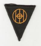 US Army 83rd Infantry Division Patch