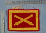 Artillery Quilted Wall Hanger