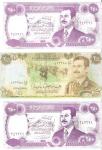 Iraqi Leaflets Psyops Propaganda 3 Different