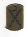 US 218th Infantry Brigade Patch Subdued