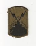 7th Signal Brigade Patch Subdued